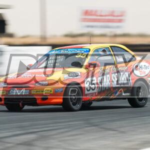 Photography #2562 from Circuit Excel SA Round 1 - 2025 MMP