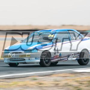 Photography #2592 from Circuit Excel SA Round 1 - 2025 MMP